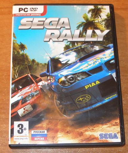 SEGA Rally - SEGA Rally Обзор DVD-Box'a